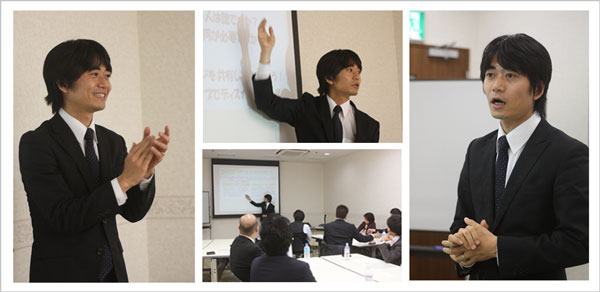 セミナー写真例